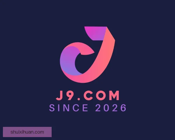 关于j9.com